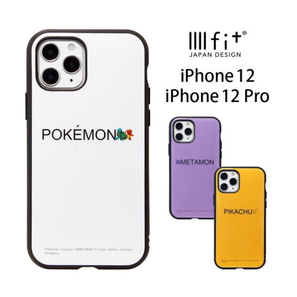 iPhone12 ケース iPhone12 Pro ポケットモンスター ポケモン イーフィット II...