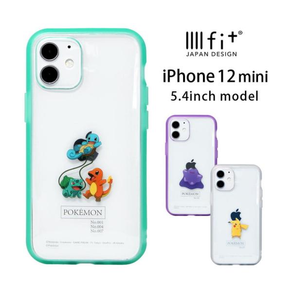 iphone12 mini ケース ポケットモンスター イーフィット IIIIfit クリア アイフ...