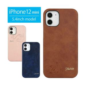 ポケモン ミュウ Iphoneの商品一覧 通販 Yahoo ショッピング