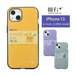 スマホケース iPhone13 ポケットモンスター イーフィット IIIIfit iPhone13 ケース アイフォン13 カバー ハイブリッド ポケモン poke-724｜monomode