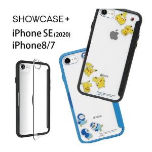 Iphone Se ケース 第2世代 第3世代 ポケットモンスター Showcase クリア 写真やメモが挟めるケース Iphone8 ポケモン ピカチュウ Poke 766 Poke 766 スマホケースの店 モノモード 通販 Yahoo ショッピング