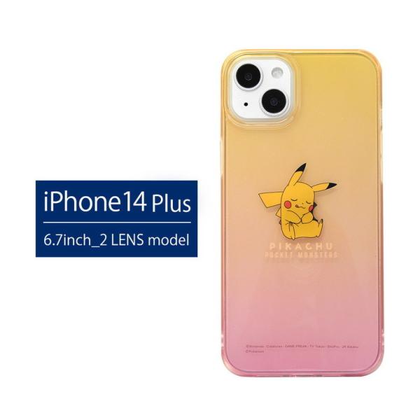 iPhone14 Plus ケース ポケットモンスター クリア ソフト カバー アイフォン14 プラ...
