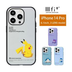 iphone14proケースポケットモンスター IIIIfit Clear iPhone 14 Pro