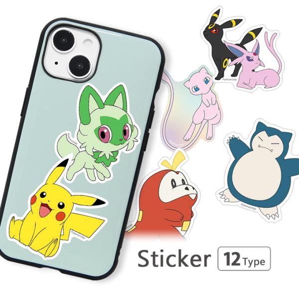 モバイルステッカー デコレーションシール ポケットモンスター 3枚入り　poke-840