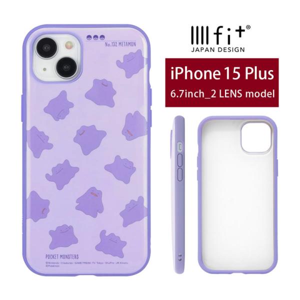 iPhone15 Plus ケース ポケットモンスター IIIIfit iPhone15 plus ...