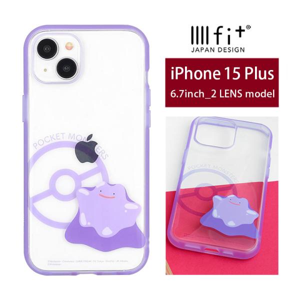 iPhone15Plus ケース ポケットモンスター IIIIfit Clear iPhone15 ...