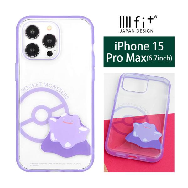 iPhone 15 Pro Max ケース ポケットモンスター IIIIfit Clear iPho...