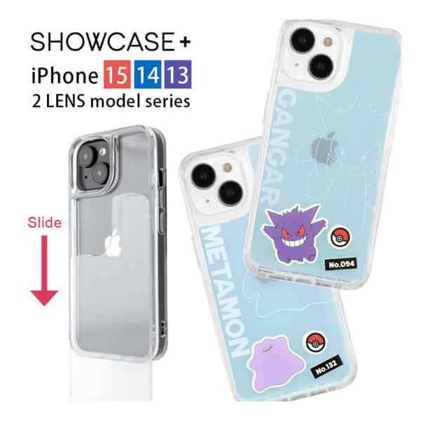iPhone15 14 13 ケース クリア ポケットモンスター 写真やカードが入るケース SHOW...