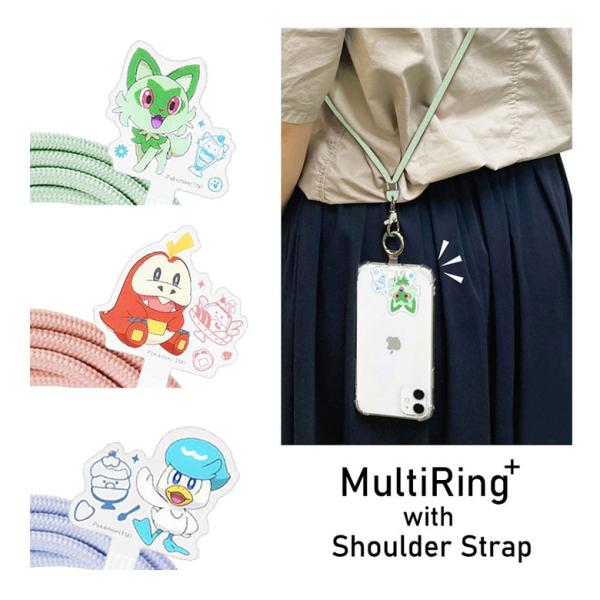 マルチリングプラス ストラップセット ポケットモンスター スマホショルダー  ポケットモンスター ポ...
