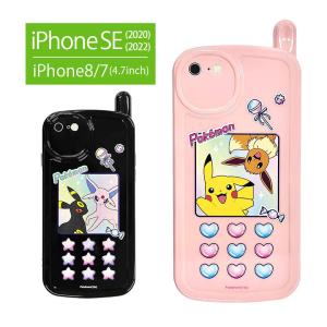 iphone se ケース 第3世代 第2世代 mofusand IIIIfit 携帯ケース 猫