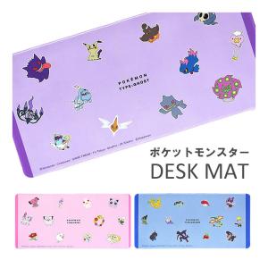 デスクマット 30cm×60cm ポケットモンスター 光学式マウス対応 キャラクター poke-898｜monomode