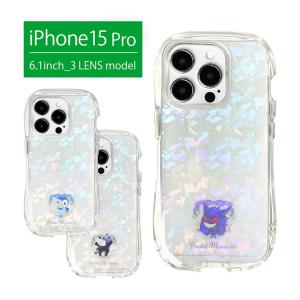 iPhone15Pro ケース ポケットモンスター クリスタルクリアケース ソフトカバー ケース クリア iPhone15 プロ poke-908｜monomode