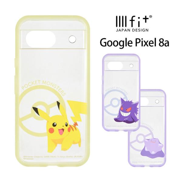 Google pixel 8a ケース クリア ポケットモンスター Pixel 8a カバー スマホ...