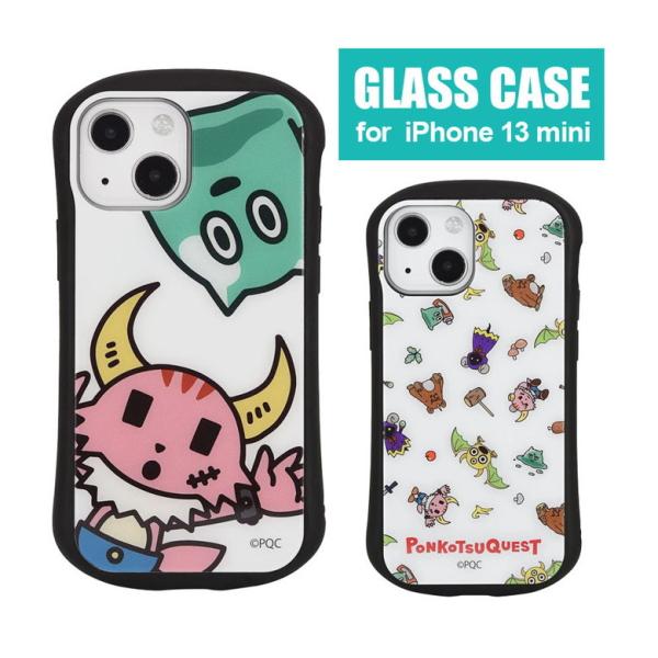 iPhone13 mini ケース ポンコツクエスト ガラス 携帯ケース iPhone13 ミニ ア...