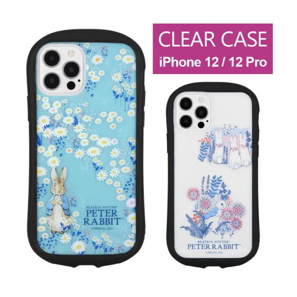 iPhone12 ケース iPhone12 Pro ピーターラビット クリア スマホケース iPho...