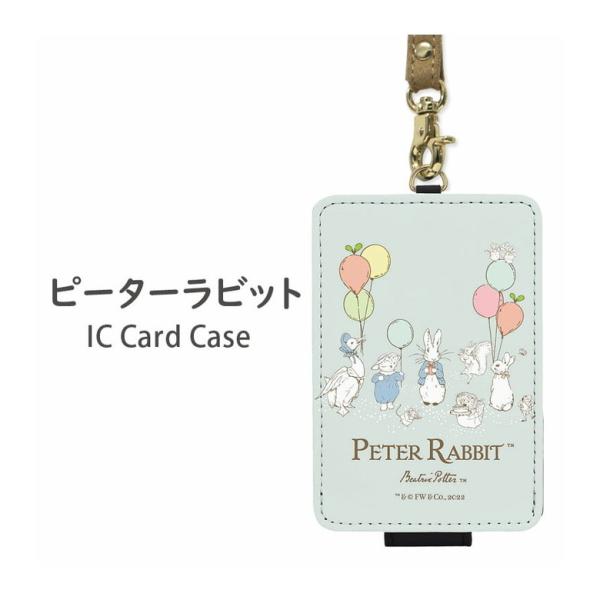 パスケース レディース キャラクター ピーターラビット  ICカードケース ストラップ付 pr-77...