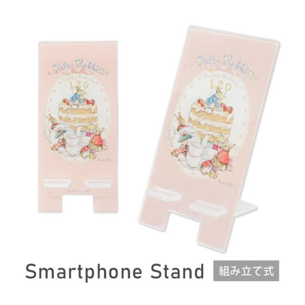 スマホスタンド アクリル ピーターラビット モバイルスタンド pr-85a