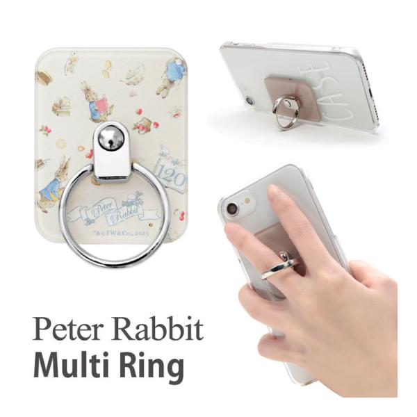 スマホリング ピーターラビット リングスタンド 落下防止 pr-94a
