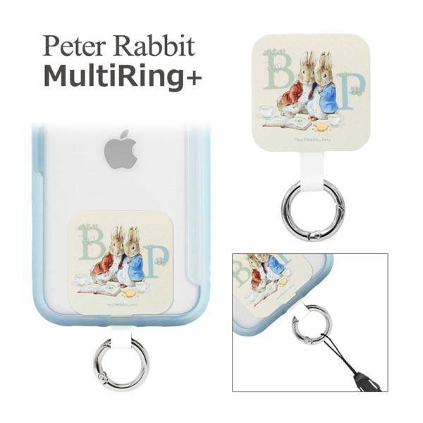マルチリング プラス ピーターラビット スマートフォンリング ストラップホルダー リング pr-95...
