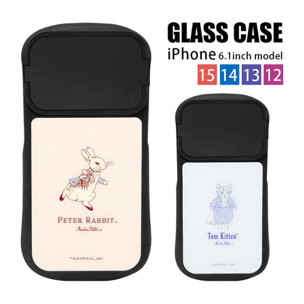 スマホケース iPhone15 ケース iphone 14 13 12 ピーターラビット 6.1イン...