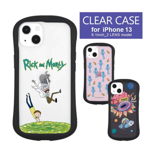 iPhone13 ケース リックアンドモーティ クリア 携帯ケース アイフォン13 ケース  iph...