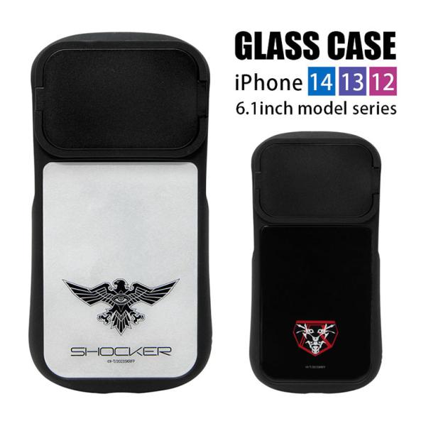 iPhone14 ケース iphone13 12 ガラス シン・仮面ライダー シリーズ 6.1インチ...
