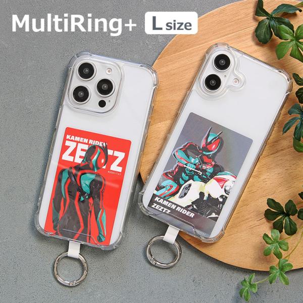 仮面ライダーゼッツ マルチリングプラス Lサイズ スマホリング ストラップホルダー 落下防止 キャラ...
