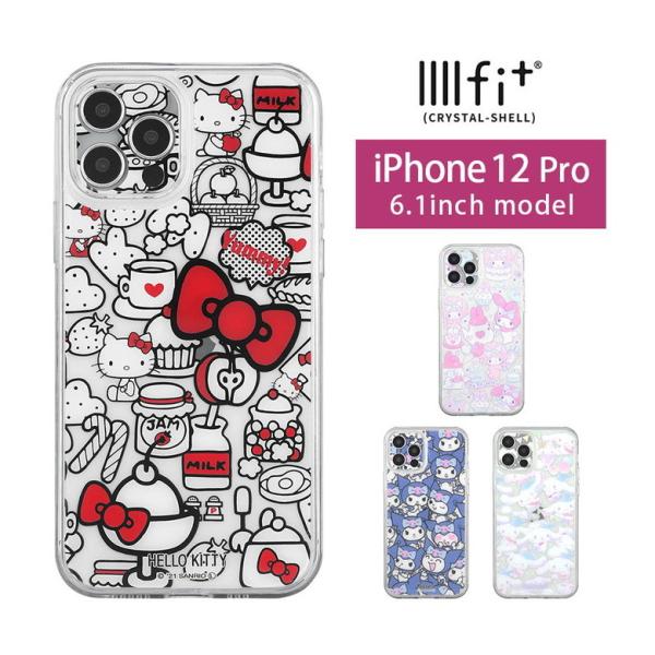 iPhone12 Pro ケース サンリオ イーフィット IIIIfit クリスタルシェル Crys...