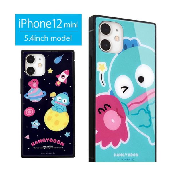 iPhone12 mini ケース サンリオ キャラクターズ ハンギョドン ガラス スクエア iPh...