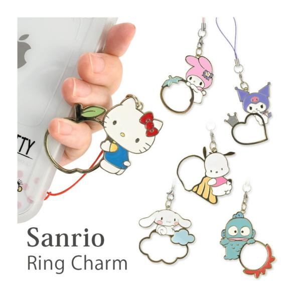 リングストラップ サンリオ スマートフォン リングチャーム sang-128