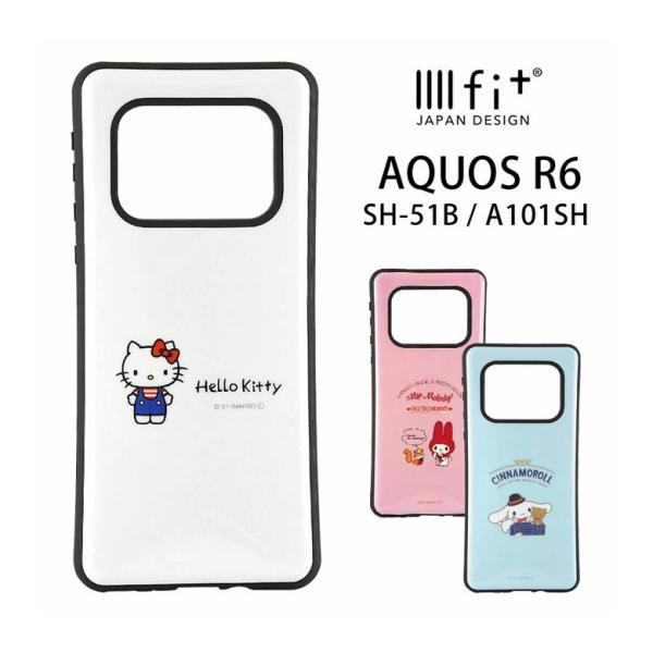 AQUOS R6 ケース サンリオキャラクターズ IIIIfit ケース アクオス r6 SH-51...