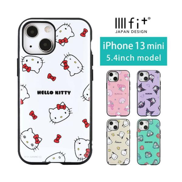 iPhone13 mini ケース サンリオ イーフィット IIIIfit iPhone12 min...