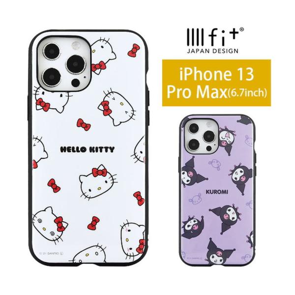 iPhone13 Pro Max ケース サンリオ イーフィット IIIIfit iPhone13 ...