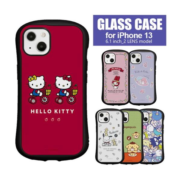 スマホケース iPhone13 サンリオキャラクターズ ガラス sanrio sang-181 iP...