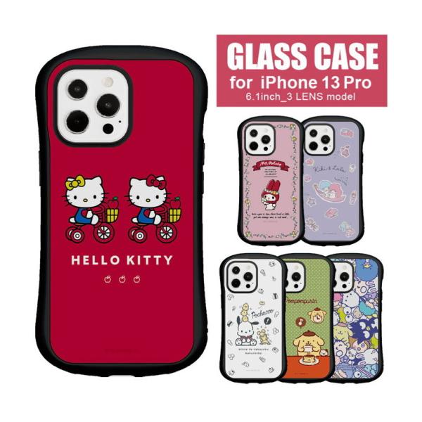 iPhone13 Pro ケース サンリオキャラクターズ ガラス 携帯ケース iPhone13pro...