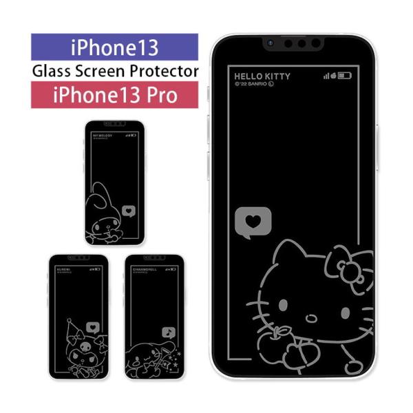 iphone13 13 Pro フィルム ガラス サンリオキャラクターズ  iPhone13Pro ...