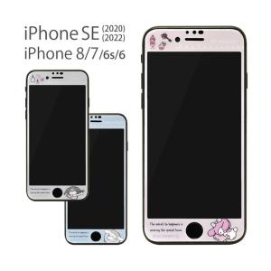 ガラスフィルム キャラクターの商品一覧 通販 Yahoo ショッピング