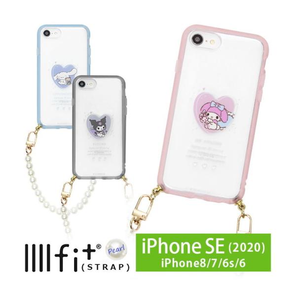 iPhone SE ケース 第2世代 第3世代 サンリオキャラクターズ IIIIfit Strap_...