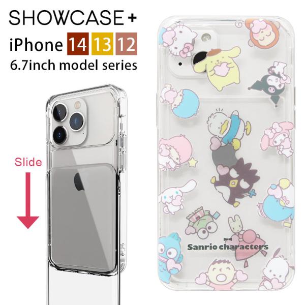 iphone14pro max ケース iphone13 pro max 12 Pro Max サン...