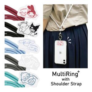 スマホ スマホショルダーストラップ サンリオキャラクターズ マルチ