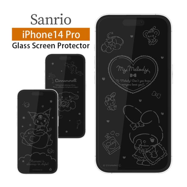 iphone14pro ガラスフィルム サンリオキャラクターズ 液晶フィルム sang-296