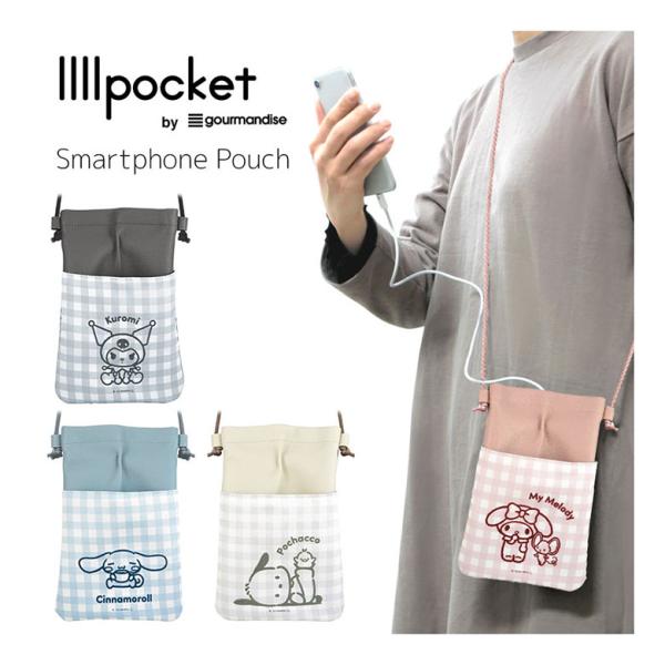 スマホポーチ レディース サンリオキャラクターズ IIIIpocket ポシェット スマートフォンポ...