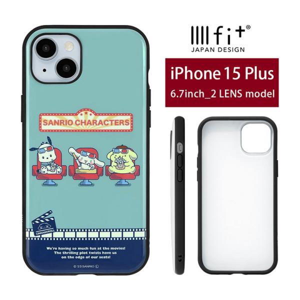 iPhone 15 Plus ケース サンリオ IIIIfit iPhone15 plus アイフォ...