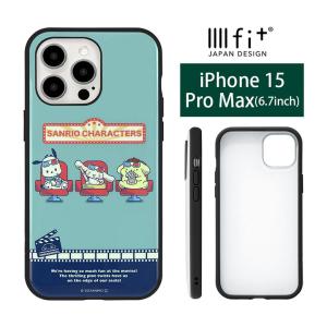 iPhone 16 Pro Max ケース メゾピアノ キャラクター アイフォン16プロ