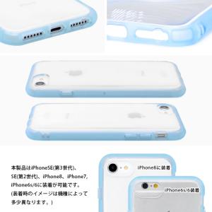 iPhone SE ケース 第3世代 第2世代...の詳細画像4