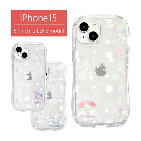 iPhone15 ケース サンリオキャラクターズ クリスタルクリアケース ソフト クリア 携帯ケース...
