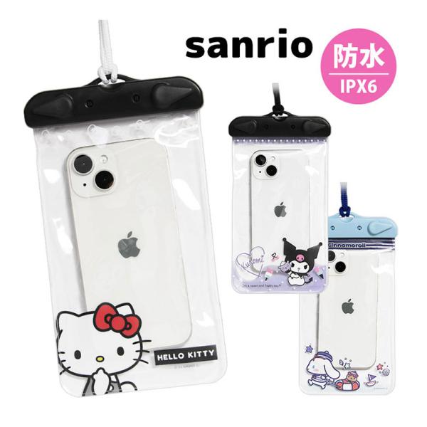 スマホケース 防水ケース スマホ ポーチ キャラクター サンリオキャラクターズ IPX6 iPhon...