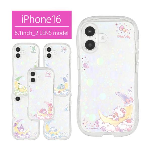 iPhone16 ケース クリスタルクリアケース サンリオキャラクターズ ソフト iPhone16 ...
