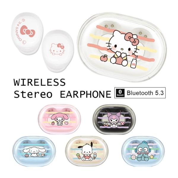 ワイヤレスイヤホン Bluetooth 5.3 サンリオキャラクターズ 充電ケース付き イヤホン ス...