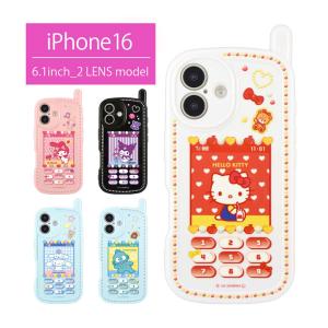 iPhone16 ケース サンリオキャラクターズ レトロ ガラケー風 カバー アイフォン16 スマホカバー キティちゃん ハンギョドン サンリオ